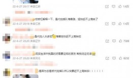 饭拍爆料大全视频,揭秘明星幕后生活瞬间