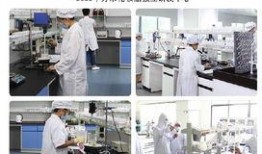 化妆品加工厂爆料视频,爆料视频揭露行业黑幕