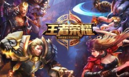 王者角色爆料最新版下载,最新版下载，揭秘神秘英雄风采
